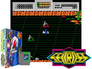 Seicross (U) [o2] Cover